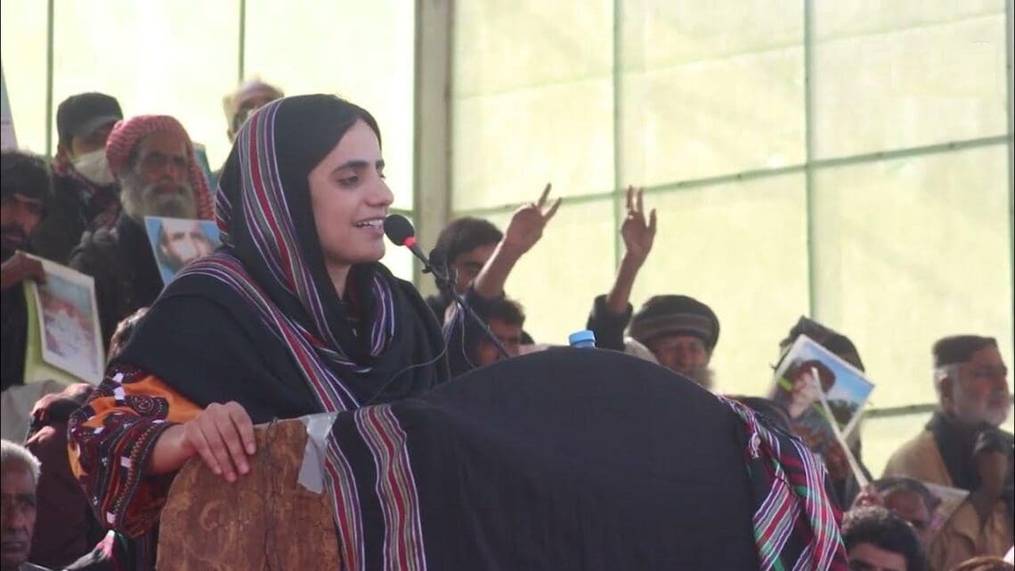 «زنی در خط ایستادگی»؛ مهرنگ بلوچ کیست؟